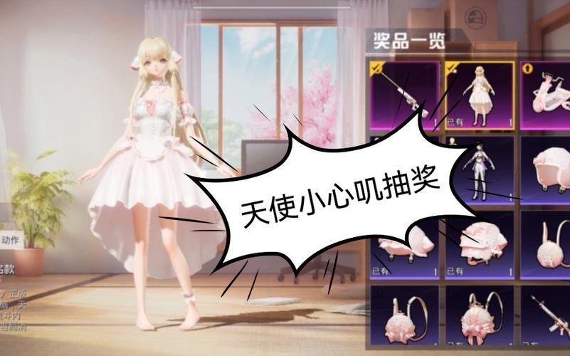 【哮天犬容器直装V1.11】哮天犬回归版，两三年的老牌项目。无需更新，无视检测，演戏持续稳死中。支持观透，支持地铁房录频。